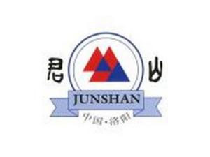 洛阳君山制药有限公司